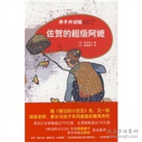 我随便一说喜欢小狗想和男朋友一起养一个,我男朋友真的看小狗了想买一个为什么-专业的知识问答网页