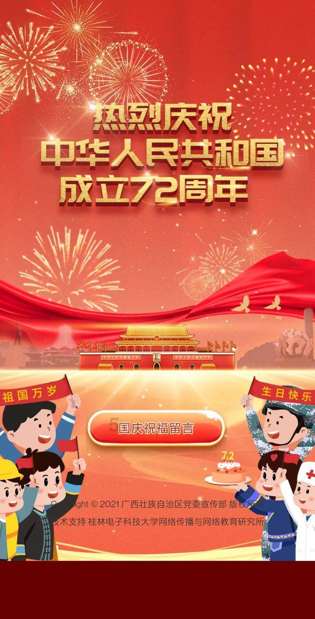 济南槐荫区推进液化石油气废旧气瓶置换