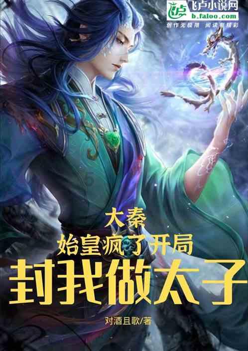 孩子玻璃心、学习没动力，如何培养内心强大的孩子？