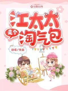 小鸟快跑