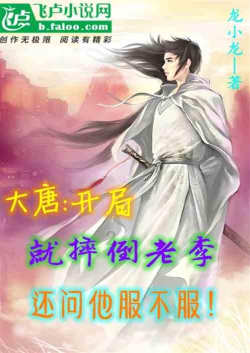 探索世界,尽在